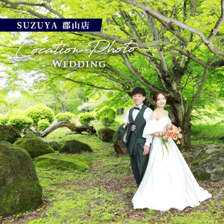 【郡山】春のロケーションフォト相談会